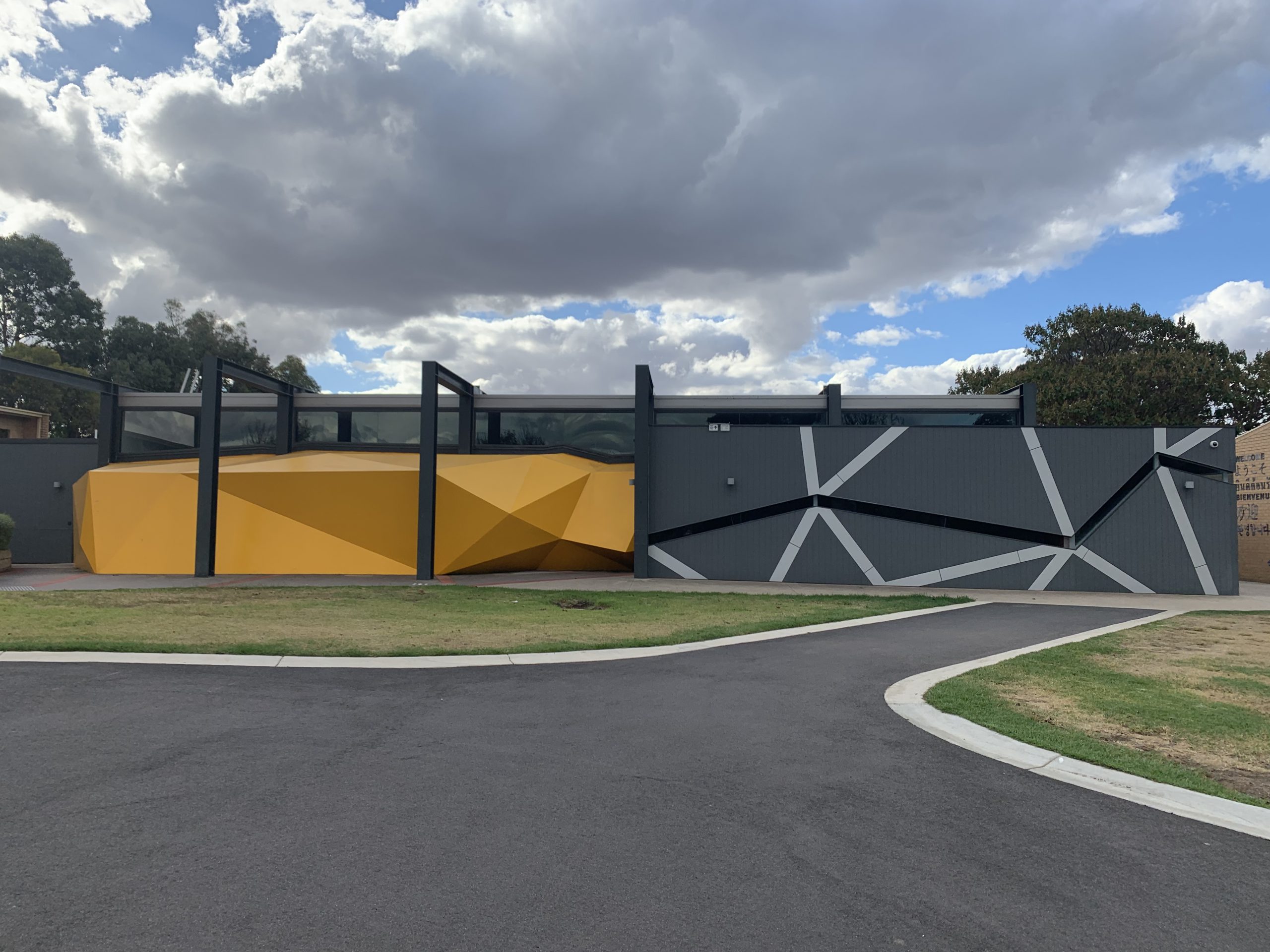 Kardinia International College